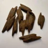 أوقية عود محسن مميز 305
