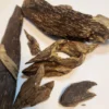 سومطري سوبر 111 ثقيل     ( سعر ال50 جرام)