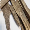 سومطري فاخر سوبر 116        (سعر ال 60 جرام)