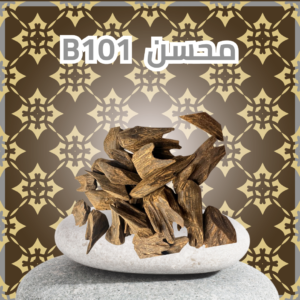 عود محسن B101