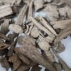 طبيعي فاخر 118 (سعر الأوقية)